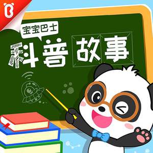 小泬BBBBBB免费看
