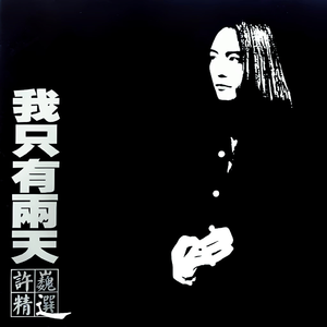 小泬BBBBBB免费看
