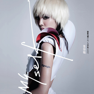 小泬BBBBBB免费看
