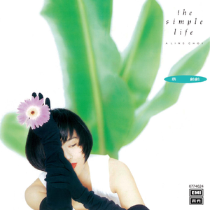 小泬BBBBBB免费看
